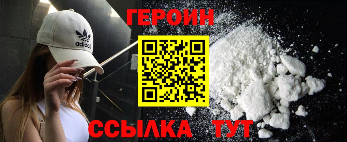 Лсд 25 Мирный