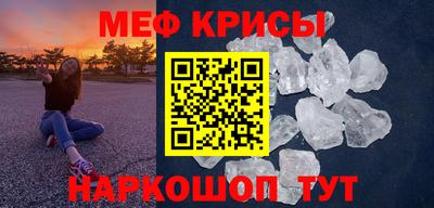 не бодяженный Бугуруслан