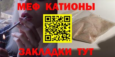 не бодяженный Бугуруслан