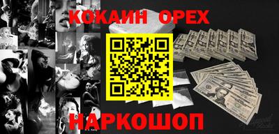 марки lsd Бузулук