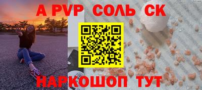 не бодяженный Бугуруслан