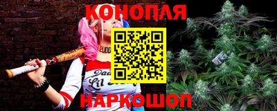 марки lsd Бузулук