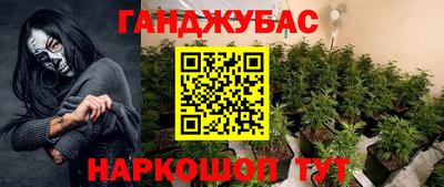 не бодяженный Бугуруслан