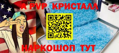 марки lsd Бузулук