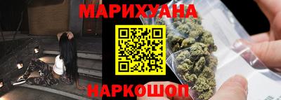 марки lsd Бузулук