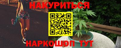 не бодяженный Бугуруслан