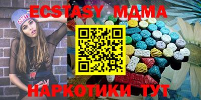 не бодяженный Бугуруслан