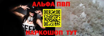 не бодяженный Бугуруслан