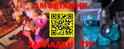 марки lsd Бузулук