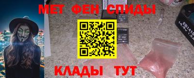 не бодяженный Бугуруслан