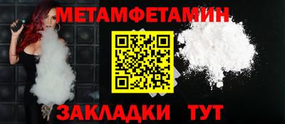 марки lsd Бузулук