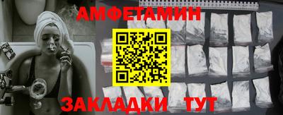 метадон Нижний Тагил