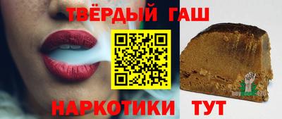 марки lsd Бузулук