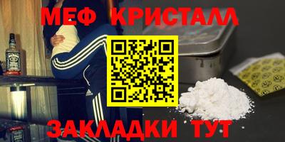 не бодяженный Бугуруслан