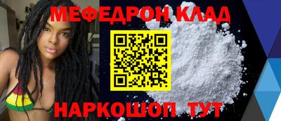 марки lsd Бузулук