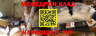 не бодяженный Бугуруслан